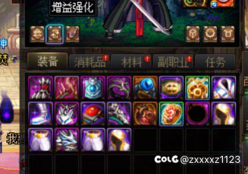 20把黑铁宫两个太初1