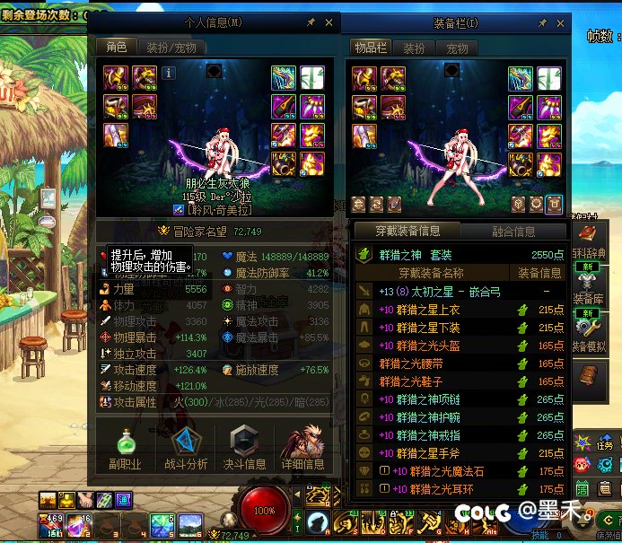 这新角色求生欲真JB强1