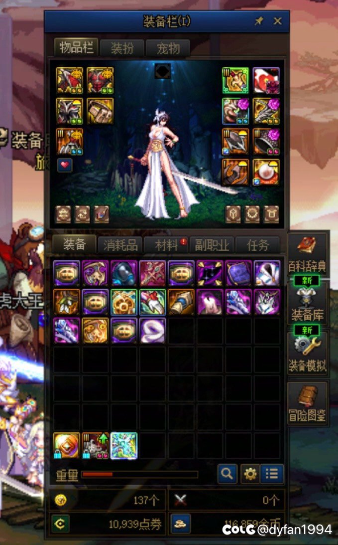 疯狂星期六，终于轮到我狗叫一下了😎3