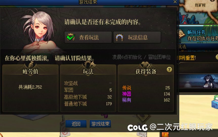 这得提取多少虚无之魂啊！1