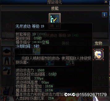 阿修罗真的这么可怜吗？？？2
