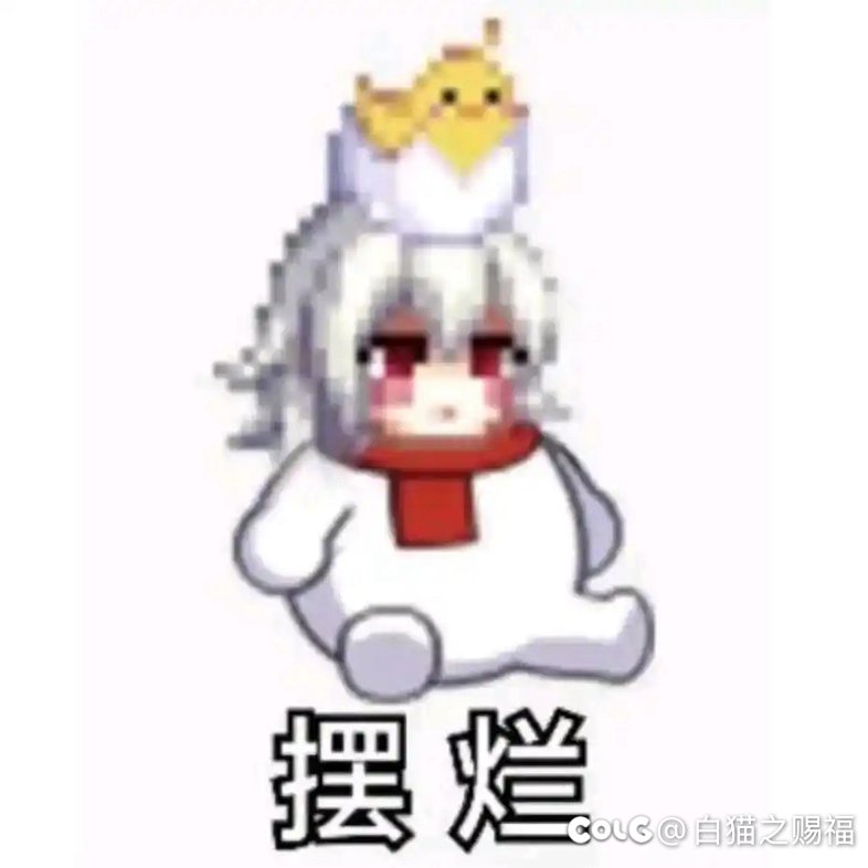 怀念喂养一周年1