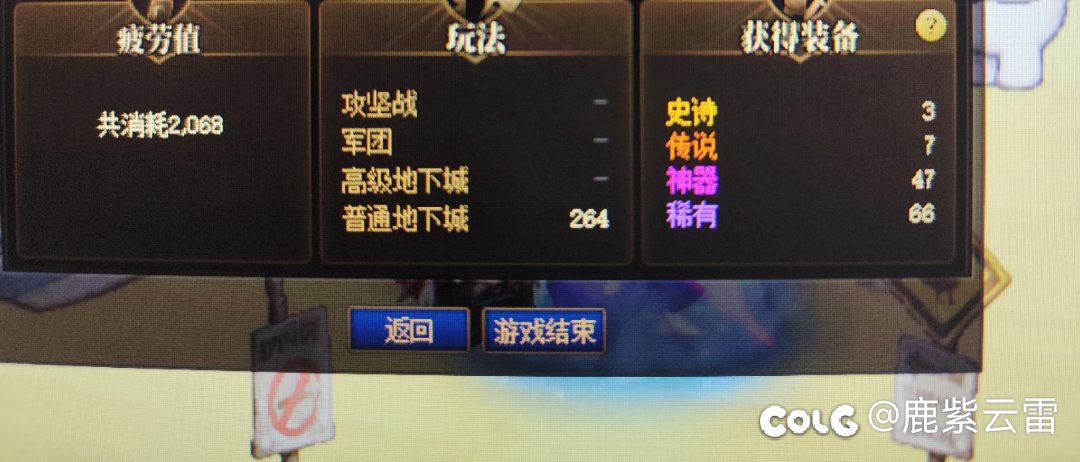 这概率你说没调低我是不信的1
