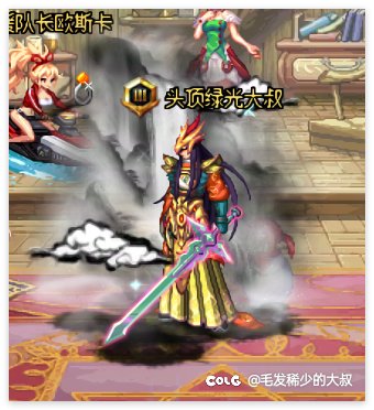 很久没整活儿了2