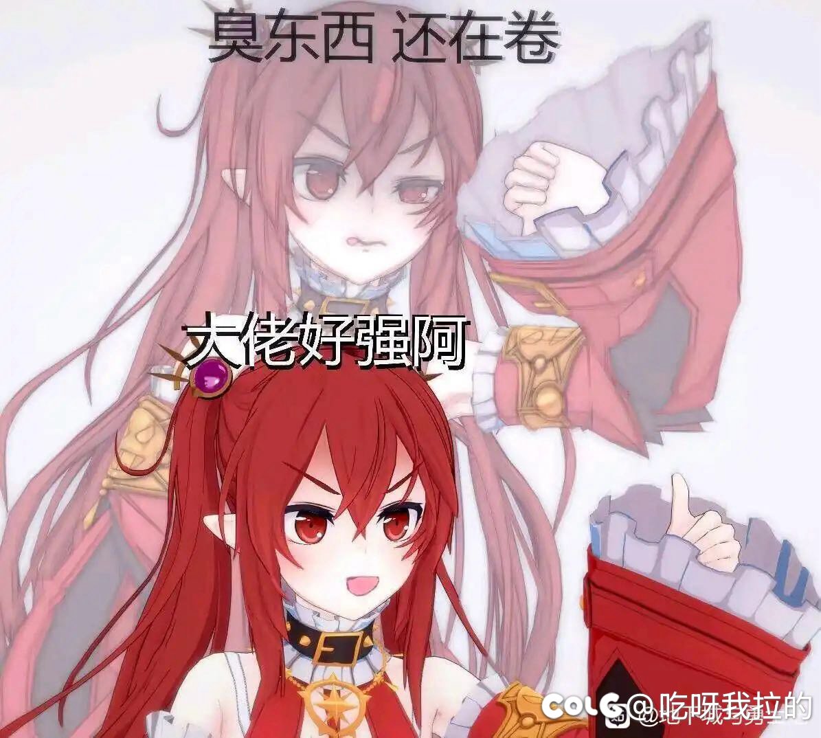 这波脱坑潮 和龙武有没有关系1