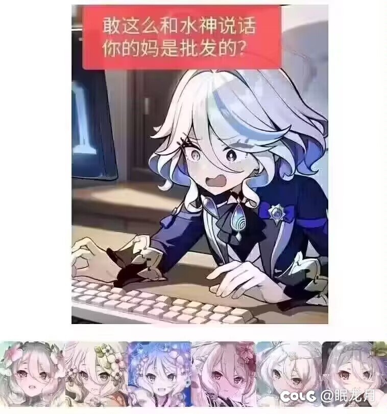 什么是人性卑劣，我也是见识到了。。。2