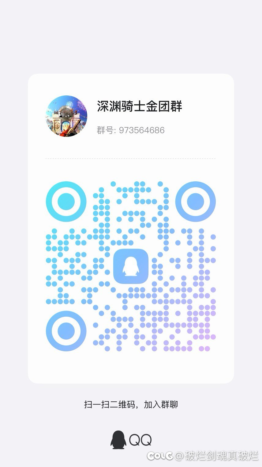 跨六之前的秋秋裙被恶意举报停用，这是新裙，看到的家人速回！3
