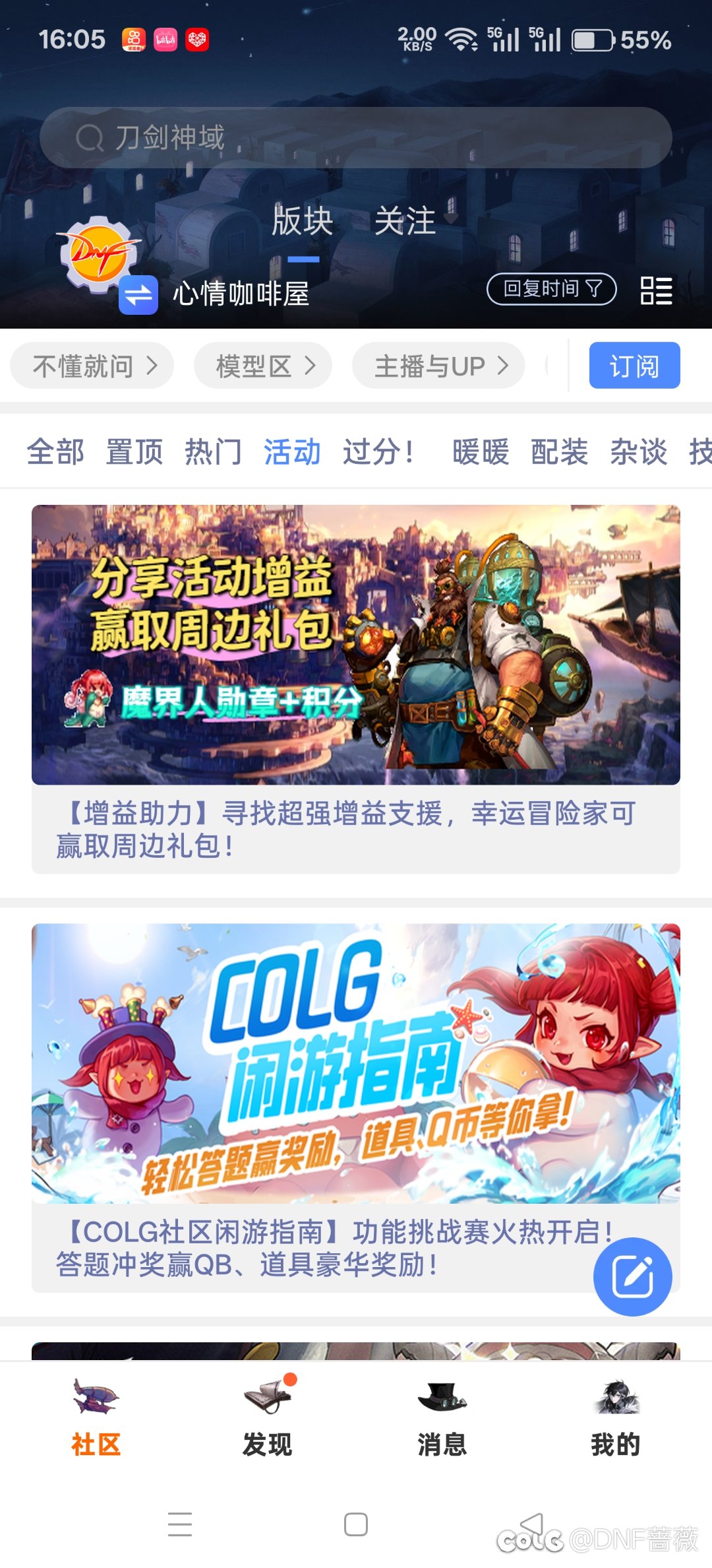 这？是人的速度吗？1