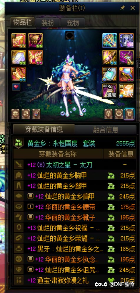 何时应该调适的一点小建议1