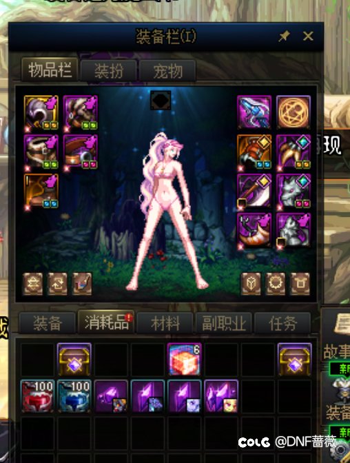胶囊奶提升的一些途径(不氪金版)1
