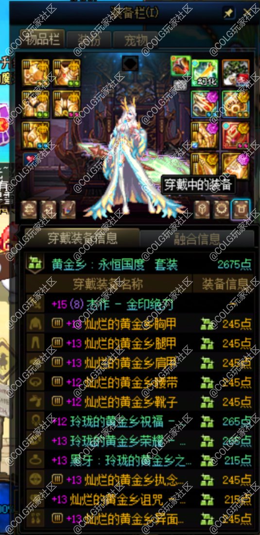 大号终于毕业了 但是几个奶还得继续刷深渊1