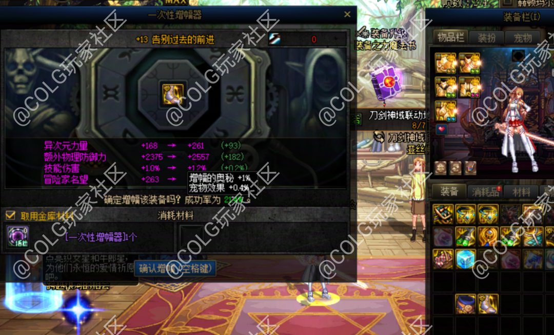 终于蒙上去一个132