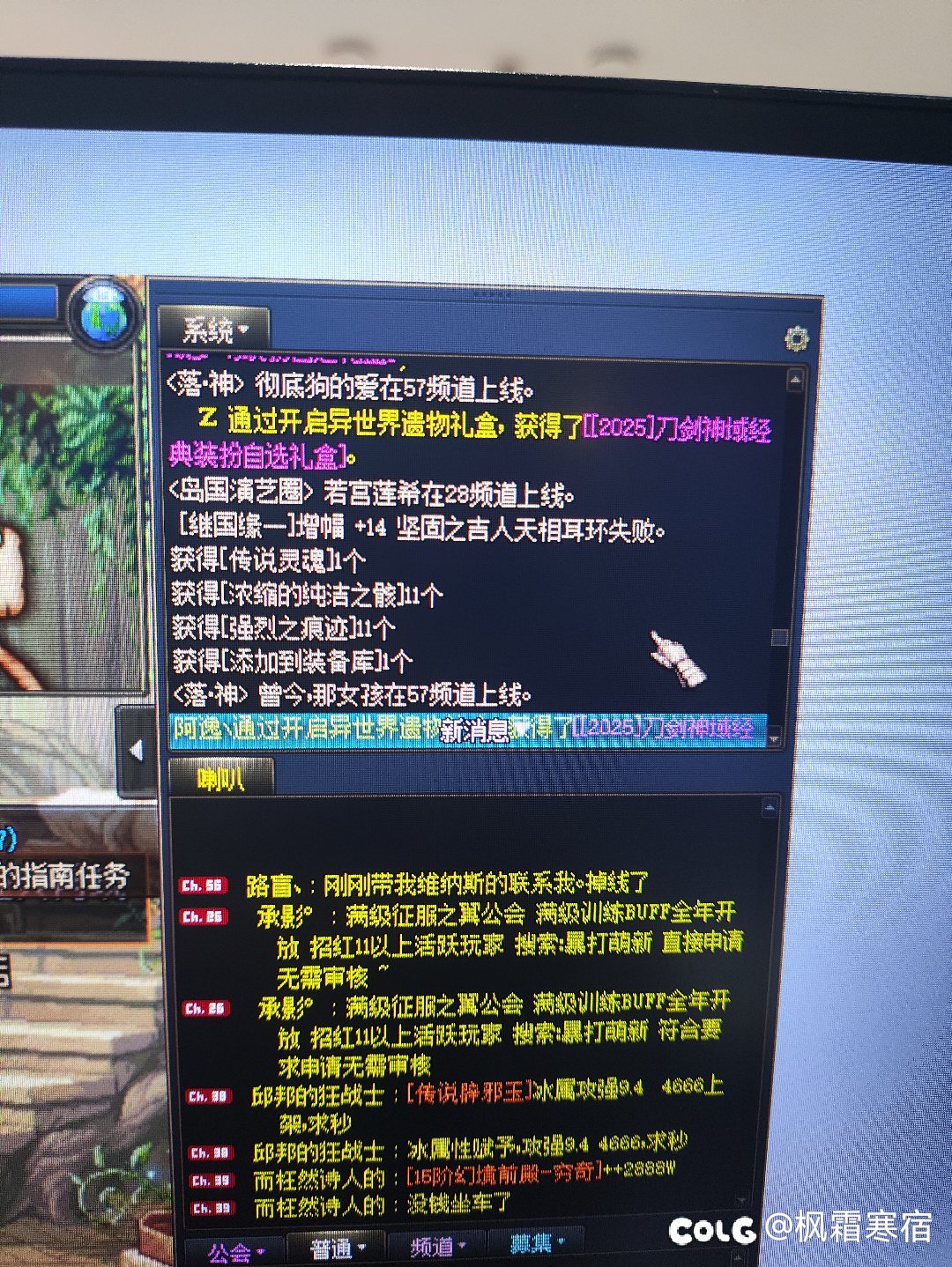 好不容易开了两发罐子都是自选3