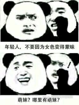 都以为策划是这个路子1
