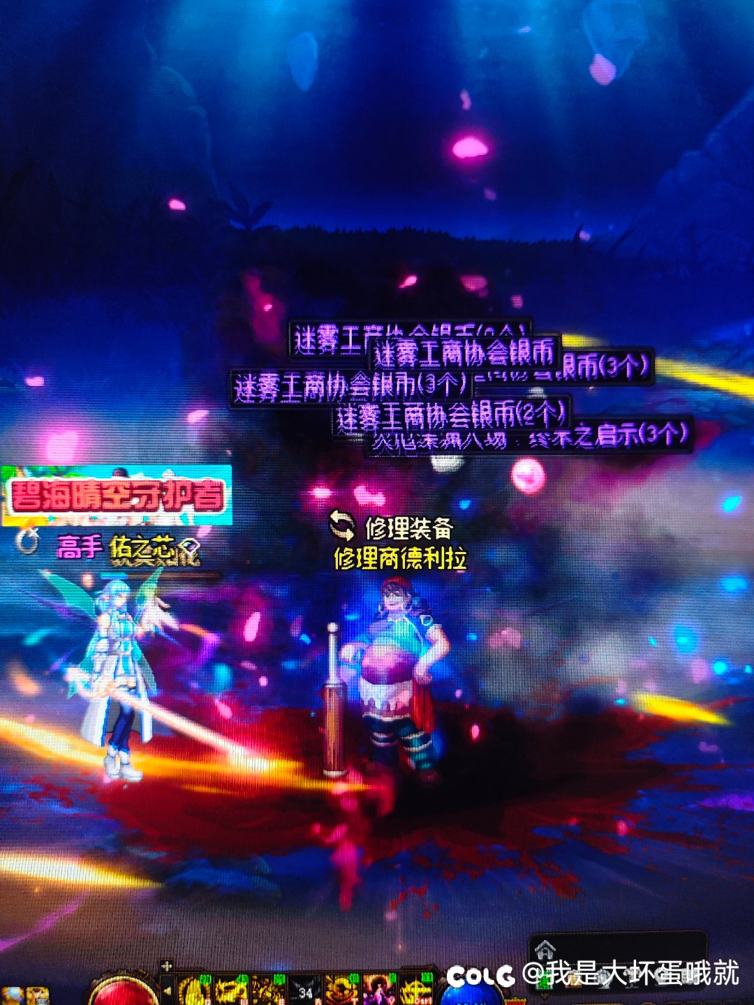 剑帝技能怎么比狂战还血腥？2