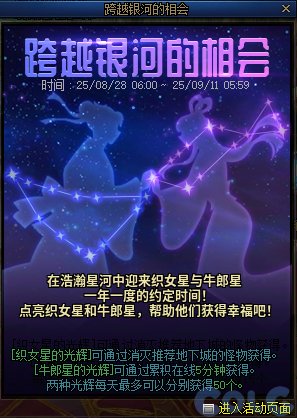 新爆料个人简评3