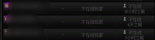 还好有个固定搭子1