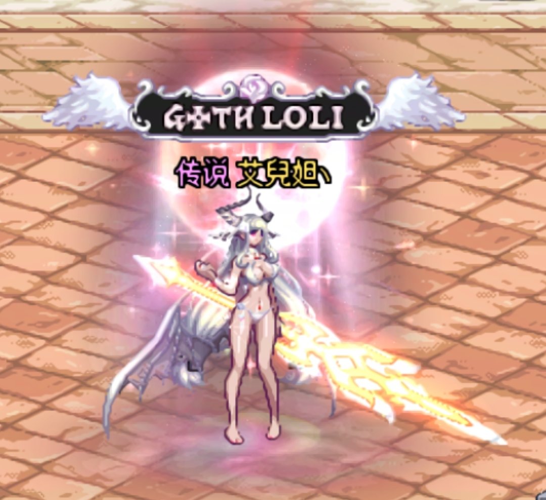 好女孩系列篇1