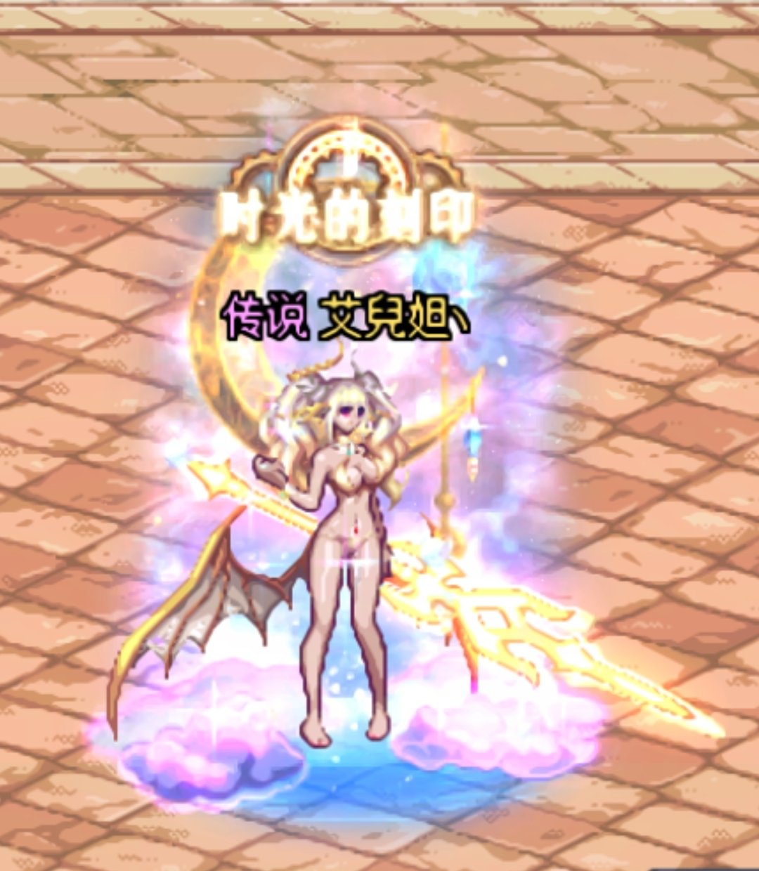 好女孩系列篇2