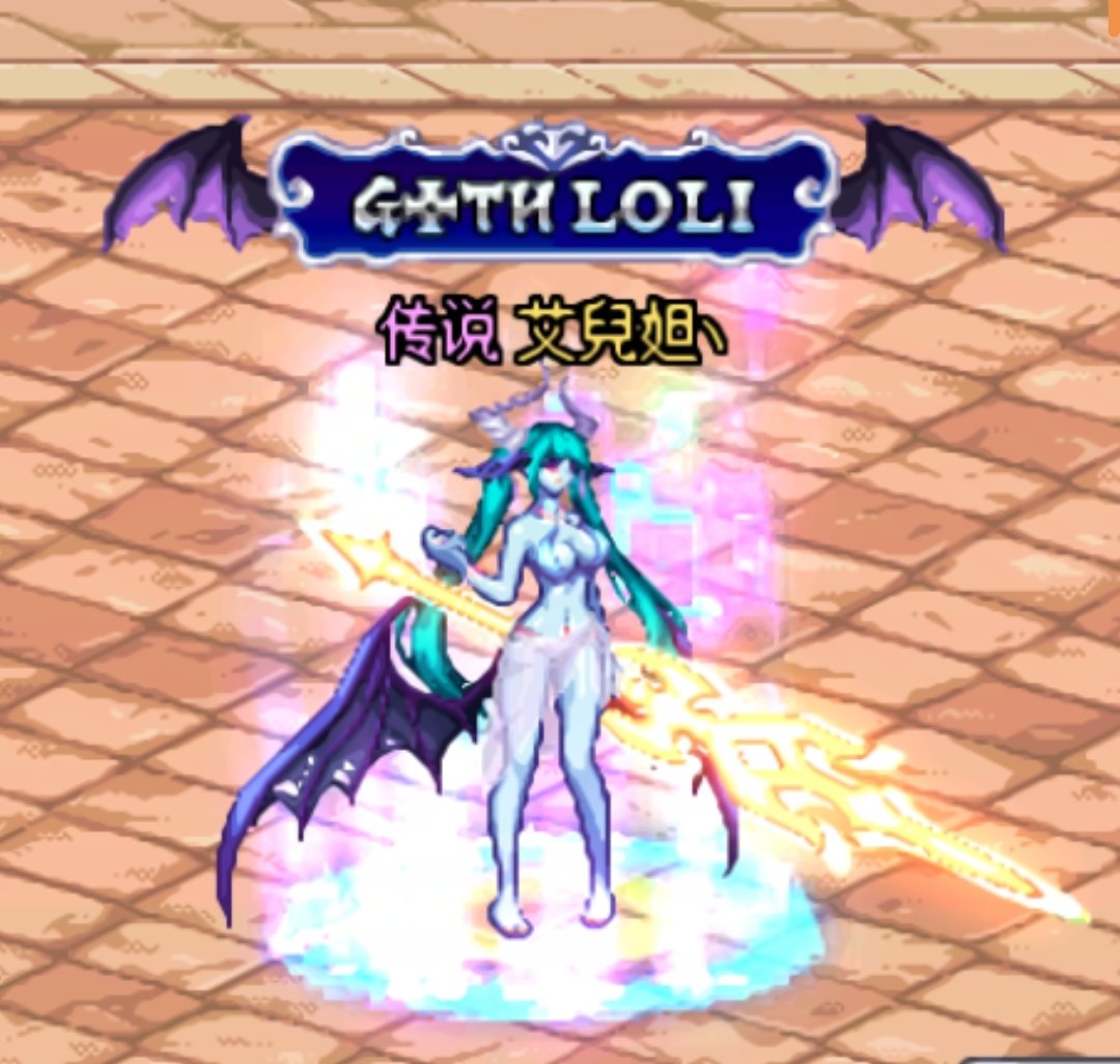 好女孩系列篇5