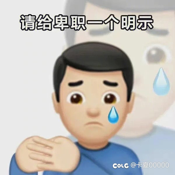 男鬼剑怎么cos英雄联盟的佛耶戈1