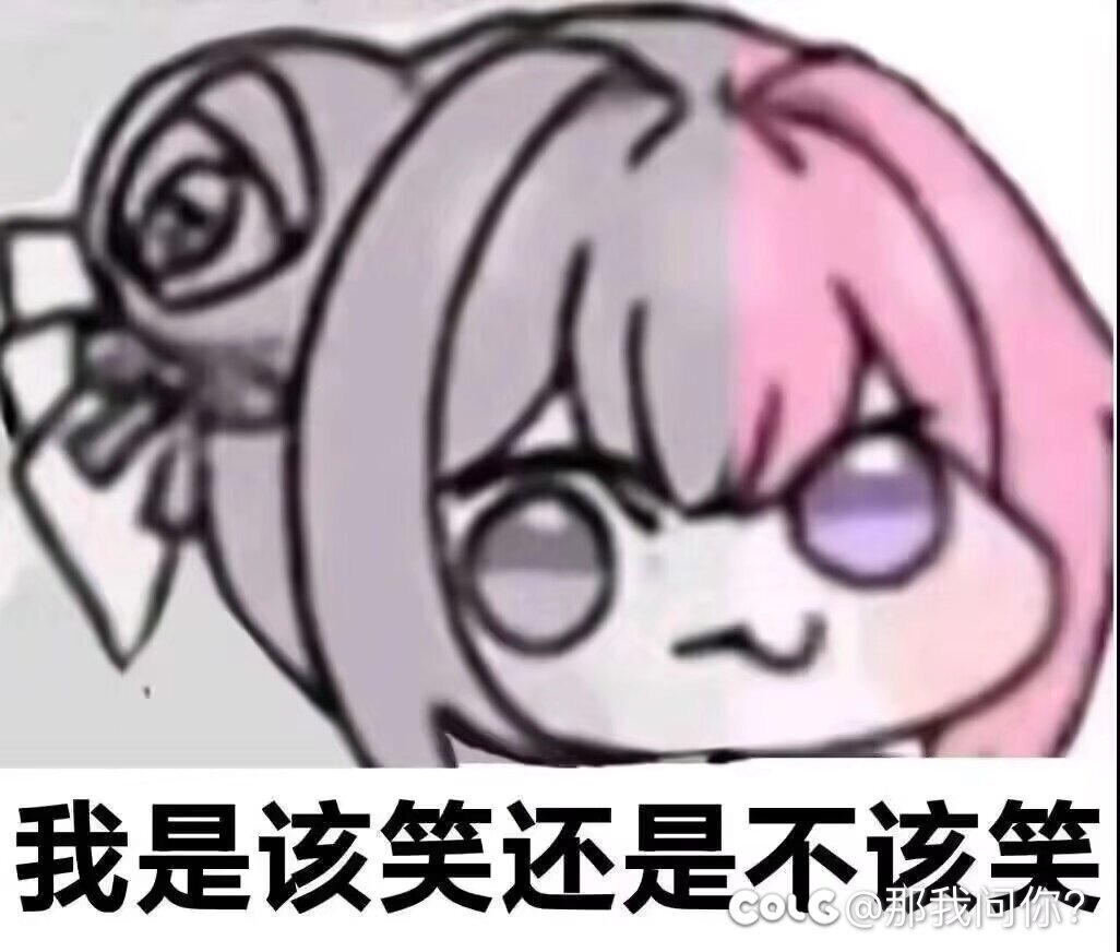这个队长有人喂他花生吗？2