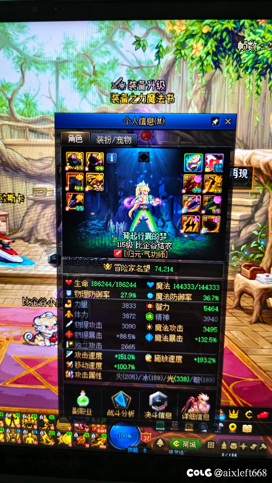 求助 兄弟们1