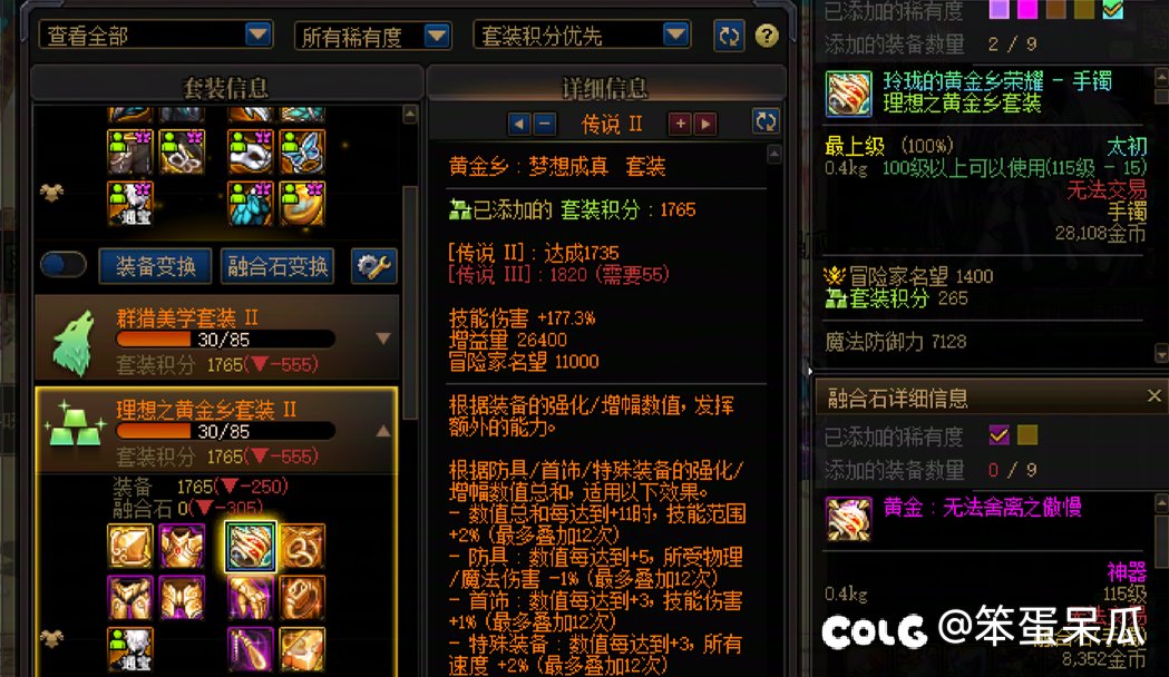 这么出真难受啊1