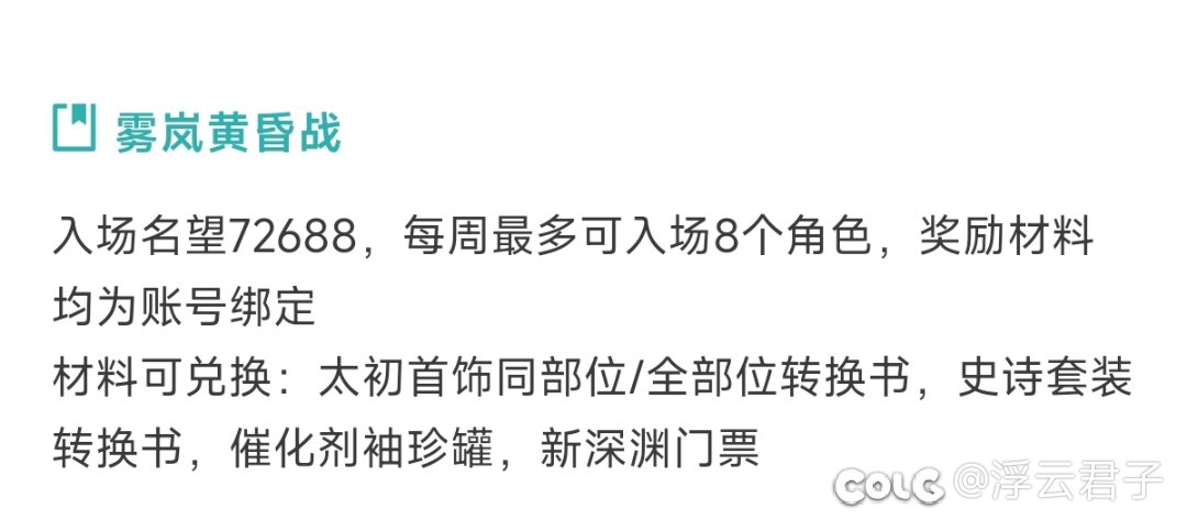 全部都给我买金秋礼包1