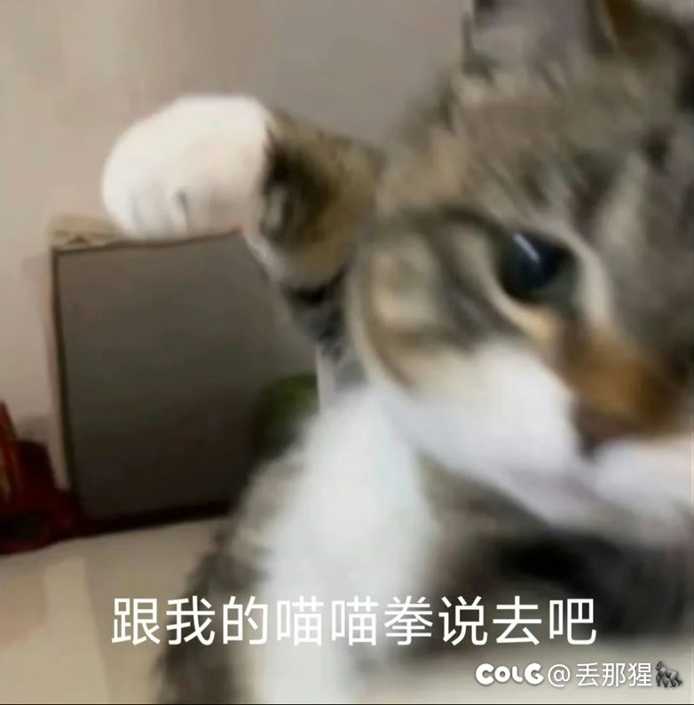 为什么装备改版后青丘开套装buff这么费劲1