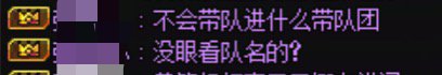 过气碟真的气死人，右键点一下都不会的8+游戏？2
