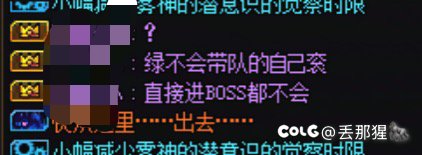 过气碟真的气死人，右键点一下都不会的8+游戏？3
