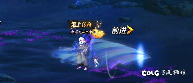 这个bug影响伤害吗1