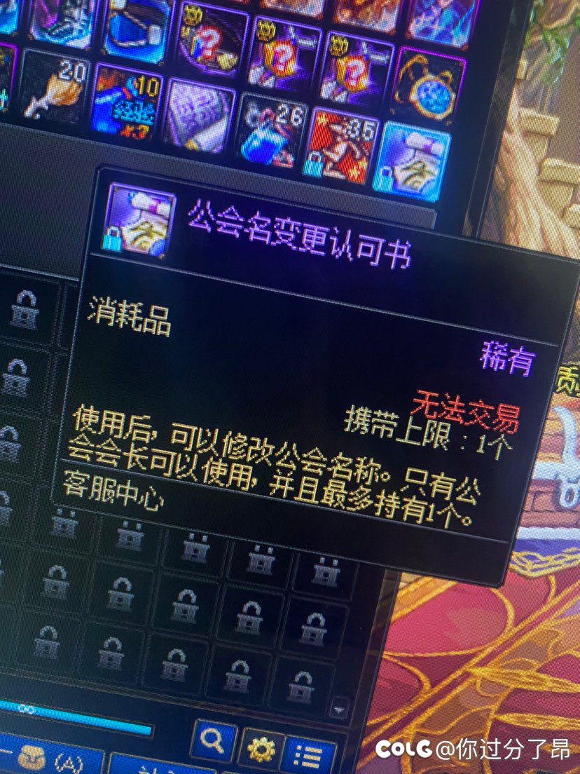问一下好哥哥们1