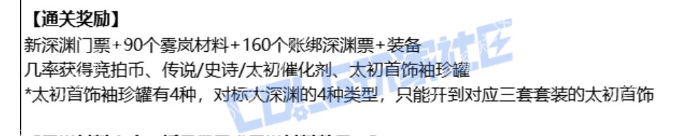 太初首饰袖珍罐2