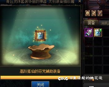 还行，这周铁矿有一个提升2