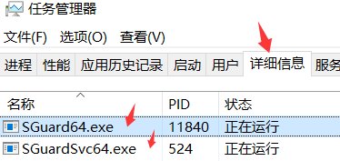 亿点小设置5