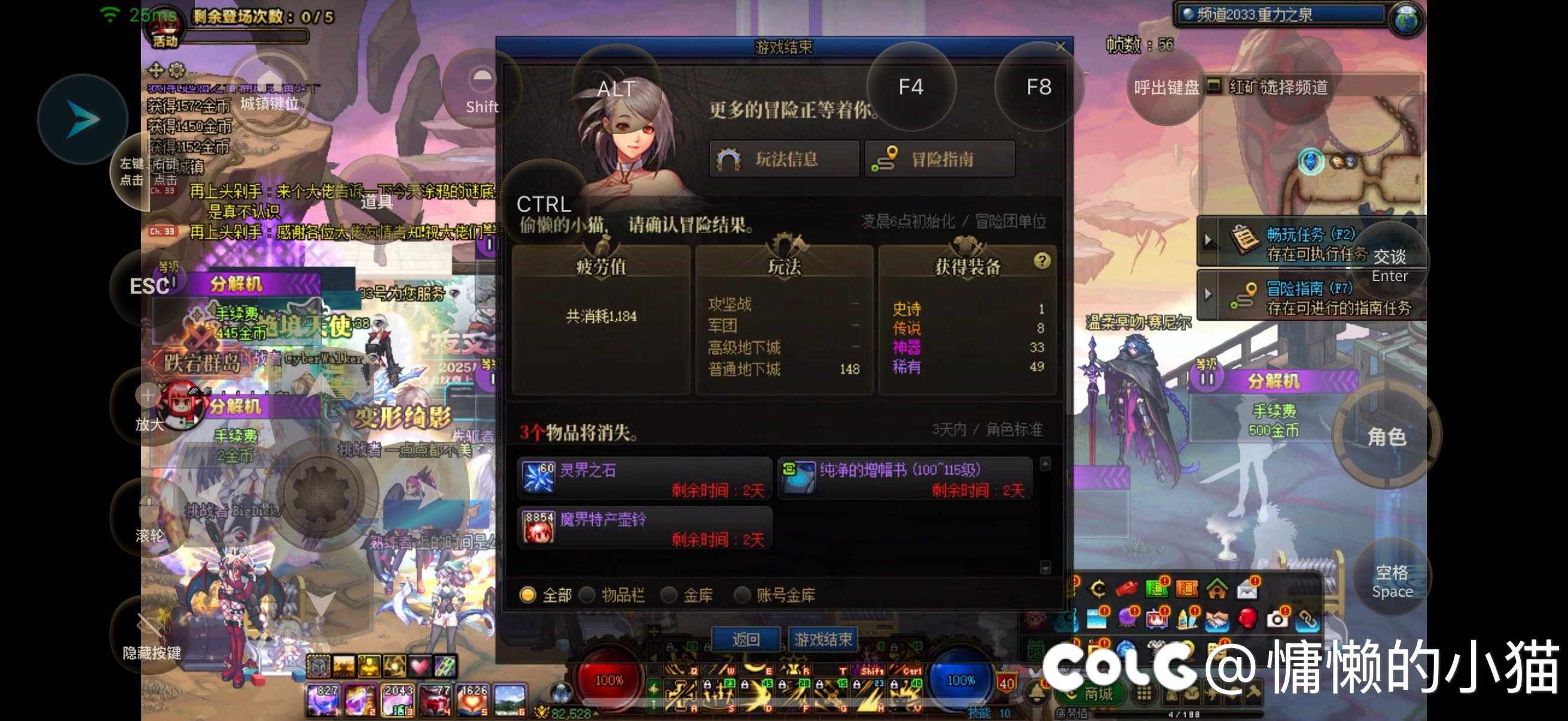 不知道是谁在喜欢这种纯随机的版本1