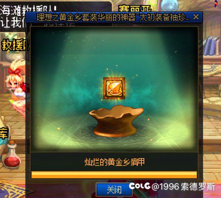 伊朗这个导弹2