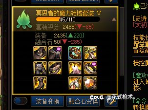 终于成为魔力领域大神！1