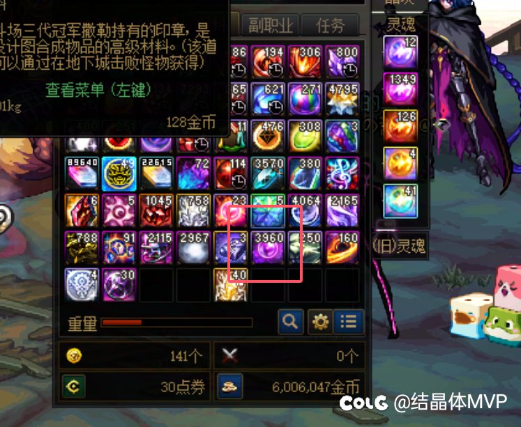 猜想:9月2号小礼物2