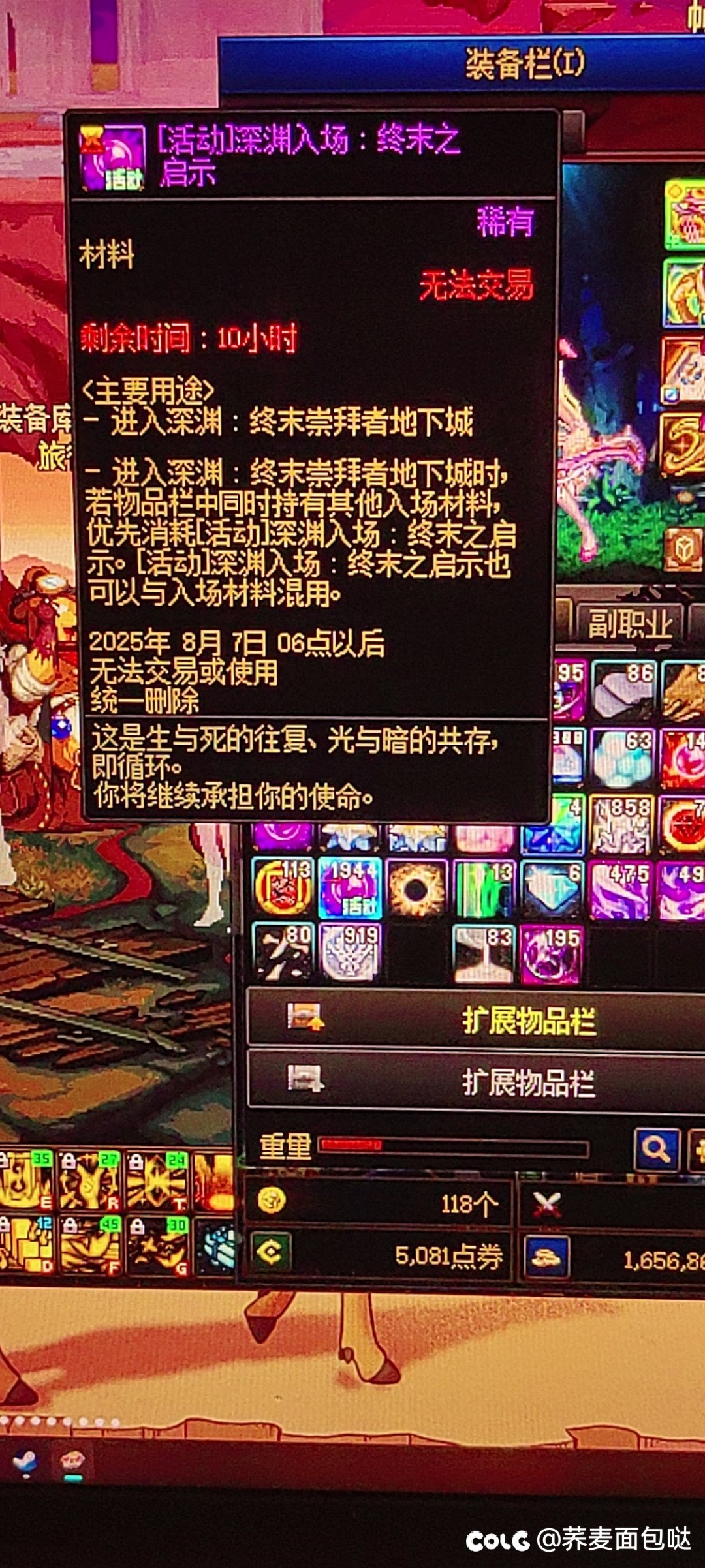 芜湖悲哉，遂发cc空间1