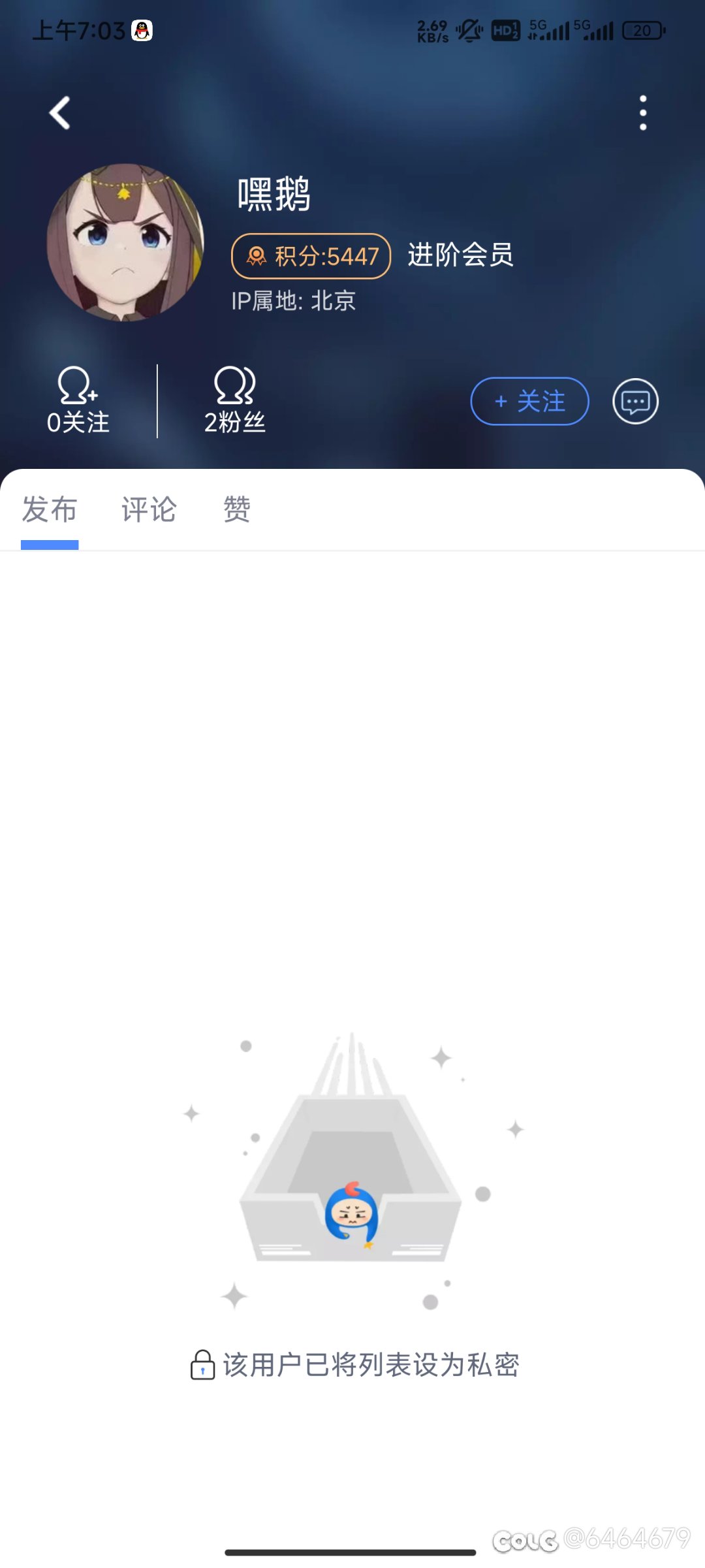 colg还有这种人吗5