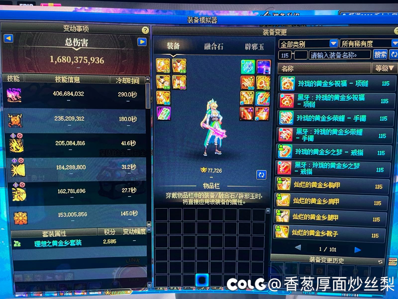 想进步，大家给个建议1