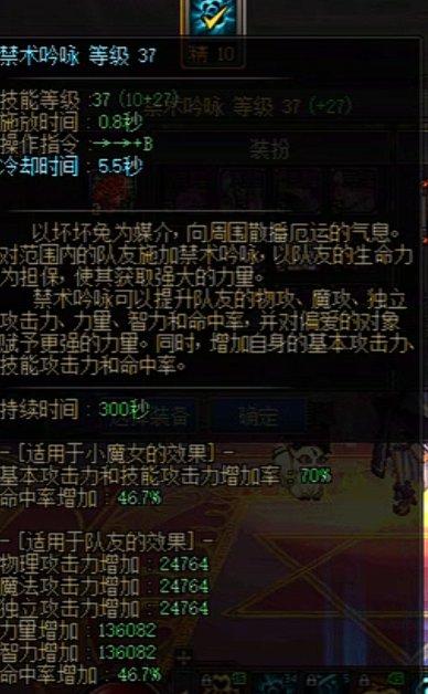测试了两把，野团好像完全没有亮相奶或者说进队奶这个概念5