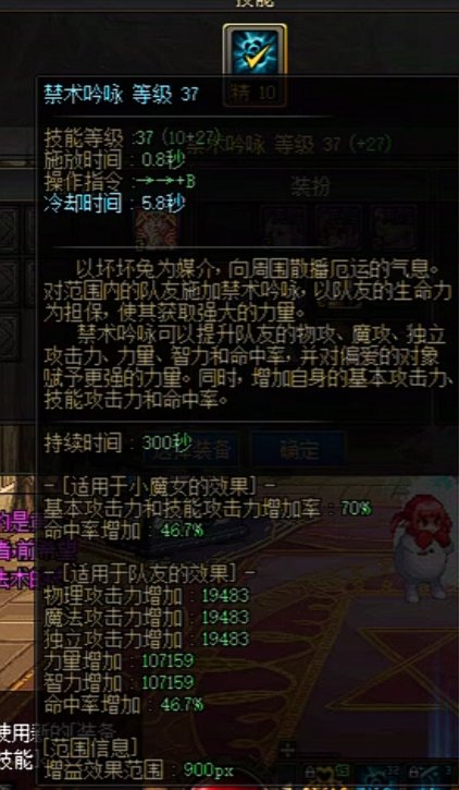 测试了两把，野团好像完全没有亮相奶或者说进队奶这个概念6