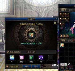 毕业一个是一个吧1