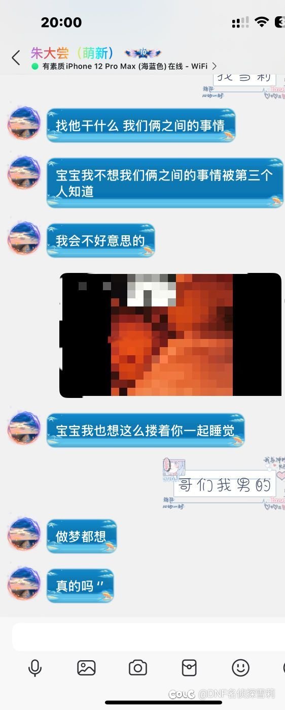 字越少越重要！这就是我马猪大肠的原因！1