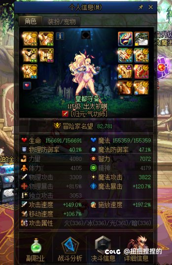招人啦招人啦1