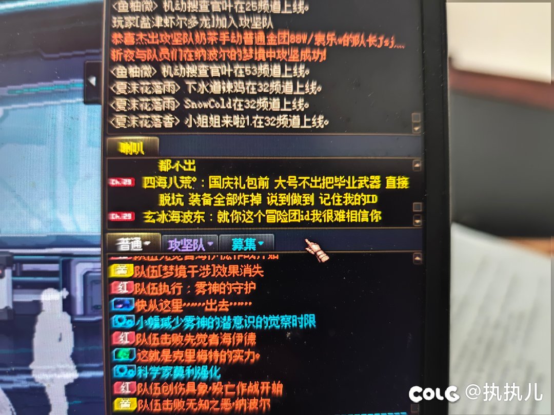 确实是很招笑了1